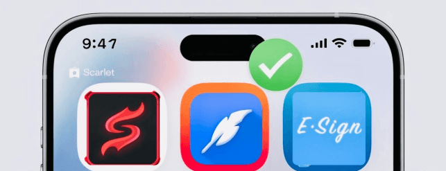 ios2.3